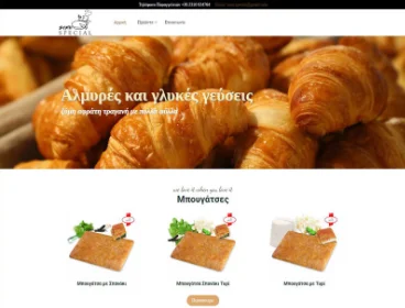 Zymi Special